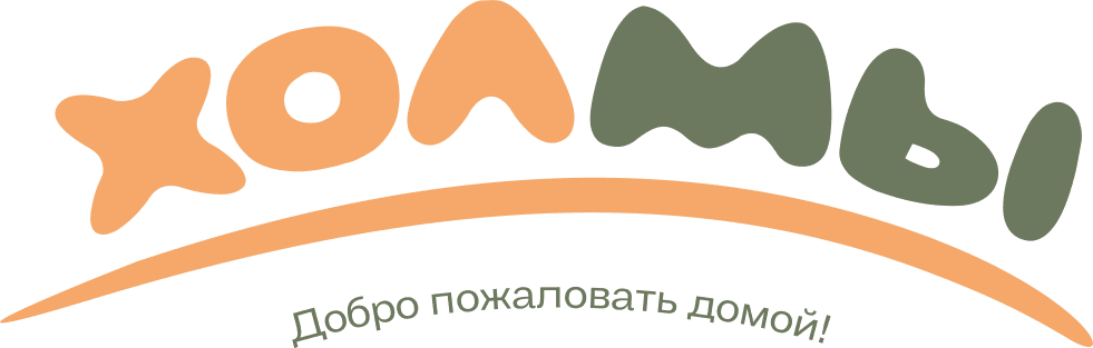 ЖК Холмы